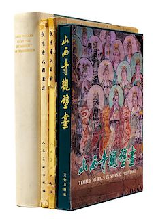 * 4 Books Pertaining to Chinese Buddhist Temples and Murals