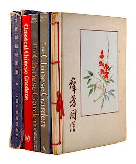 * 30 Books Pertaining to Classical Chinese Gardens