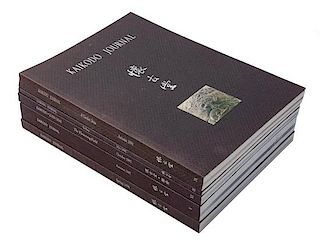 * 27 Issues of Kaikodo Journals