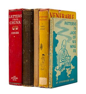 * 22 Literature Books on China
