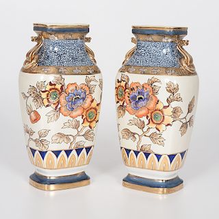 Noritake Hand-Painted Vases
