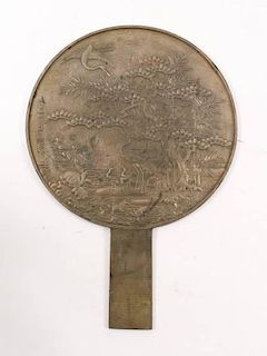 Japanese Bronze Mirror in Lacquered Box