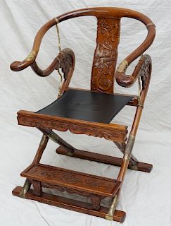 CHINESE HUANGHUALI FOLDING CHAIR