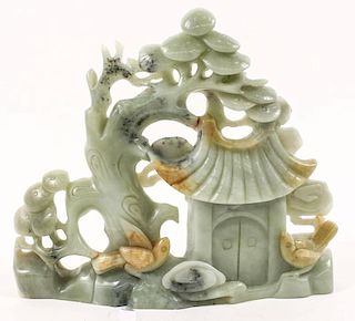 Chinese Carved Jade Architectural Sculpture