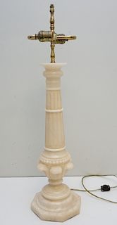 ITALIAN ALABASTER LAMP
