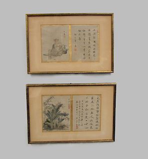 Pair of Chinese Scholar's Paintings.