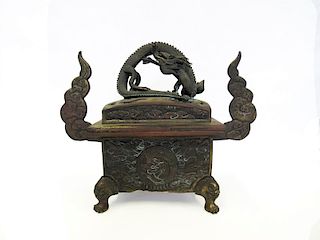 Parcel-Gilt Bronze Dragon Censer.