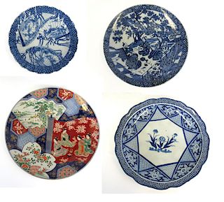 Four Japanese Brocade Pattern Chargers.
