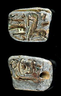 Egyptian Faience Amuletic Plaque - Hyksos Expulsion