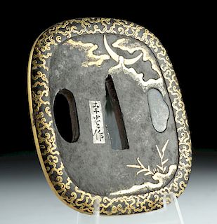 Signed 19th C. Japanese Edo Period Iron / Gold Tsuba