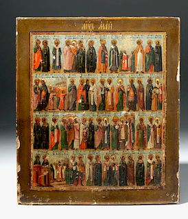 19th C. Russian Icon - Synaxaria Calendar for May