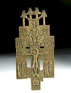 19th C. Russian Enameled Brass Three-Bar Cross