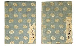 Japanese 18th C. Hand Painted Tales of Ise Vols.