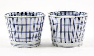 Pair of Blue & White Porcelain Cups, Kangxi Mark