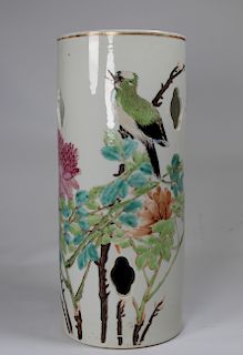 Antique Chinese Porcelain Hat Stand, Signed