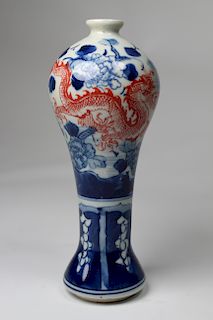 Antique Chinese Blue/White Porcelain Dragon Vase