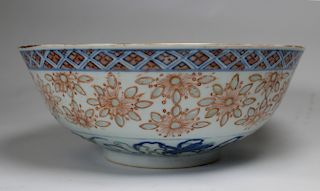 Chinese Hand Painted Porcelain Dragon Bowl, Signed
