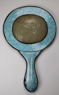 Antique Chinese Enameled/Jade Inset Mirror