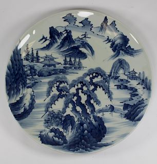 Large Japanese Blue/White Porcelain Charger