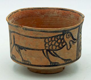 Nal Culture Bowl, Indus Valley, ca. 2900 - 2500 BC