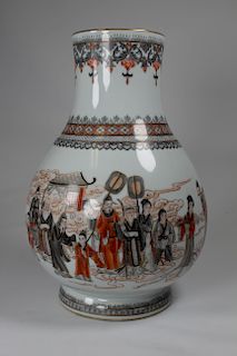 Chinese Calligraphy Signed Figural Porcelain Vase