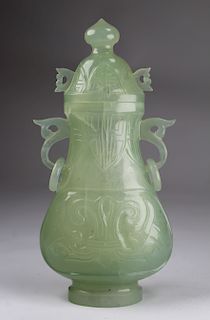 Chinese Glass Jade Vase