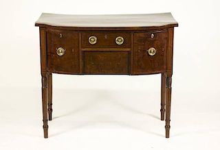 George IV Period Mahogany Bowfront Sideboard