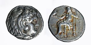 Alexander the Great AR Silver Tetradrachm - 17 g