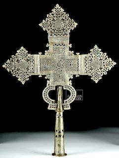 Large Ethiopian Brass Processional Cross