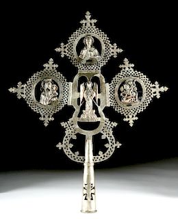 Large Ethiopian Brass Processional Cross