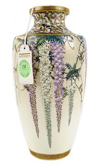 Japanese Satsuma Signed Porcelain Butterfly Vase