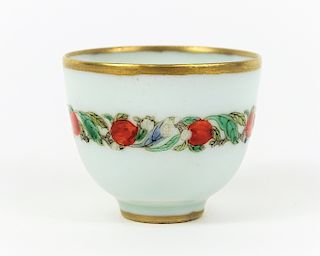 Chinese Imperial Famille Rose Porcelain Teacup