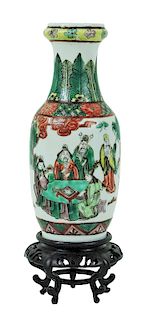 Chinese Hand Painted Famille Porcelain Vase w/ Box