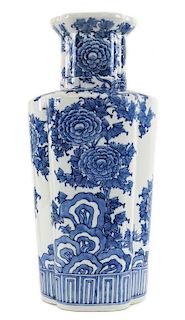 Oriental Blue & White Porcelain Flower Vase