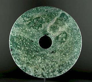 Chinese Neolithic Liangzhu Greenstone Bi Disc