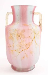 Victorian Rainbow Satin Glass Handled Vase