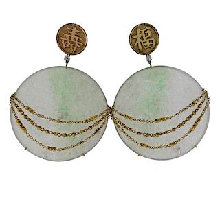 14k Gold Jade Diamond Large Earrings 