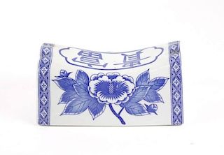 Asian Blue & White Porcelain Pillow, Marked