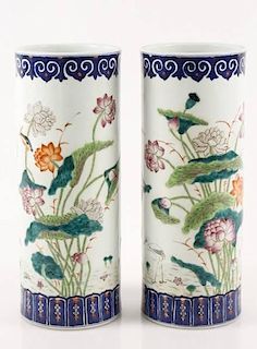 Pair of Chinese Porcelain Cylindrical Vases