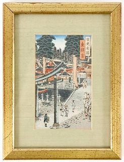 "City Street Scene", After Utagawa Hiroshige