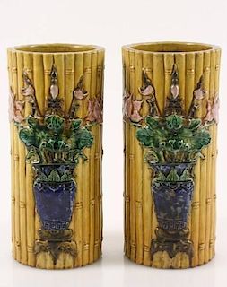 Pair of Chinese Porcelain Faux Bamboo Motif Vases