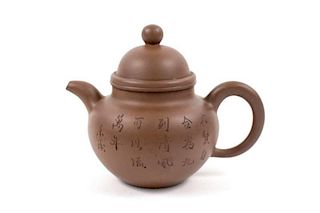 Chinese Yixing Zisha Teapot, Marked