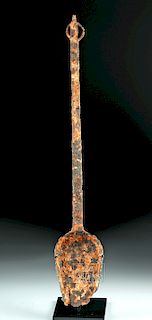 Medieval English Iron Shovel - Smithing Tool