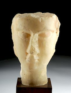 South Arabian Sabaean Alabaster Bust
