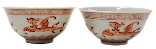 Pair of Chinese Iron Red Porcelain Cups