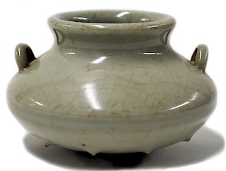 Chinese Crackled Celadon Two-Eared Water Pot