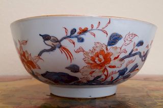 Chinese Antique Porcelain bowl 19th century