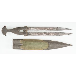  Indo-Persian Double Bladed Dagger