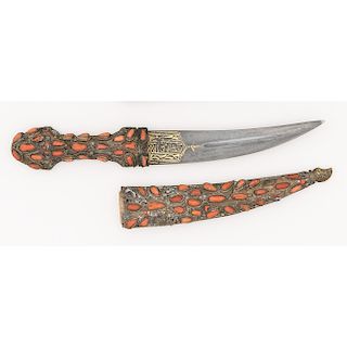 Middle Eastern Dagger with Stone and Coral Mounts