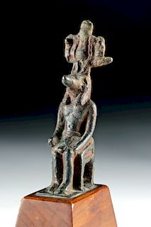 Egyptian Bronze Seated God Anubis